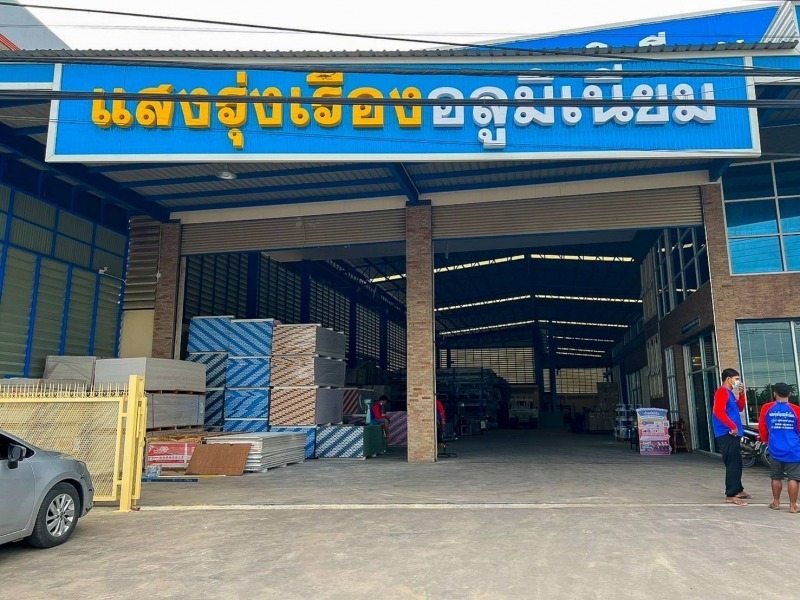 จำหน่ายอลูมิเนียม เพชรบุรี